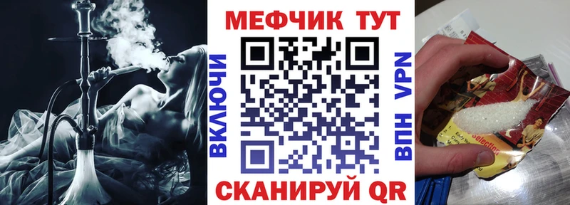 Где можно купить наркотики Беломорск СОЛЬ КОКАИН ГАШ МАРИХУАНА
