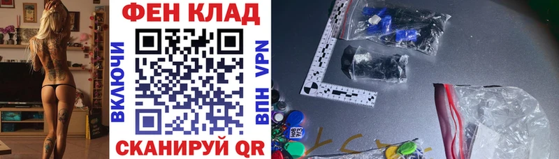 Амфетамин Premium  MEGA ССЫЛКА  Беломорск 