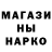 Амфетамин VHQ Ivanka Moskaliuk