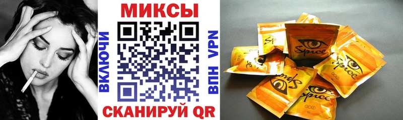 БУТИРАТ вода  Беломорск 