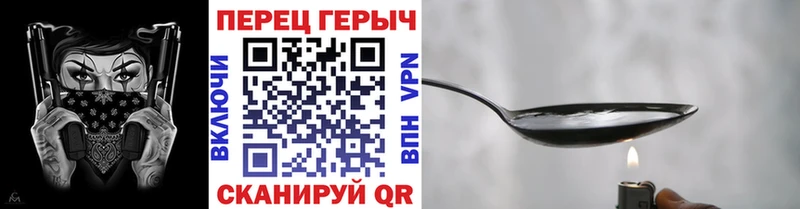 OMG ТОР  darknet Telegram  Героин гречка  Беломорск 