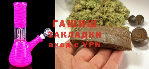 кокс Алексеевка