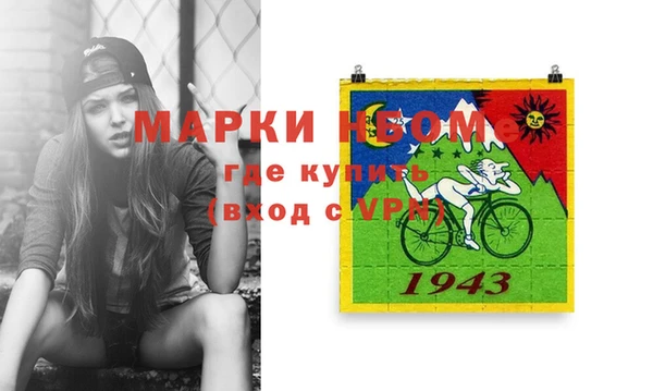 кокс Алексеевка