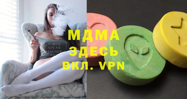 кокс Алексеевка