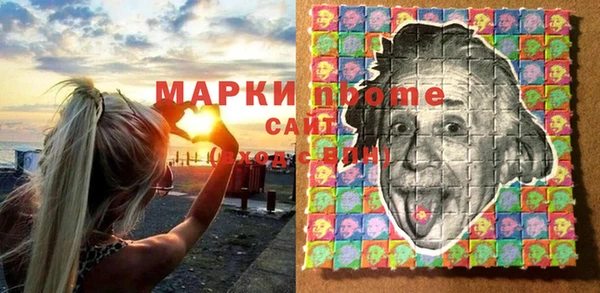 МДПВ Алзамай