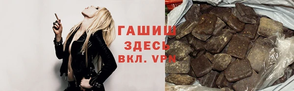 МДПВ Алзамай