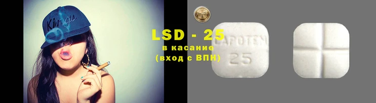 кокс Алексеевка