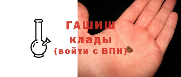 МДПВ Алзамай