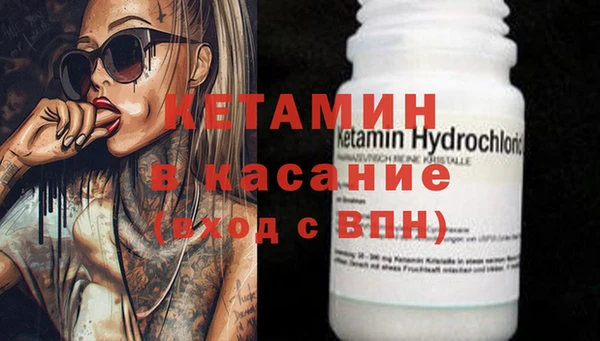 кокс Алексеевка