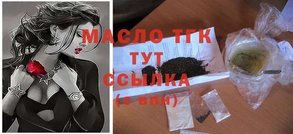 наркотики Абаза
