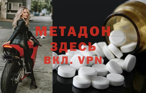 МДПВ Алзамай