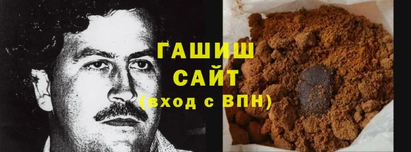 кокс Алексеевка