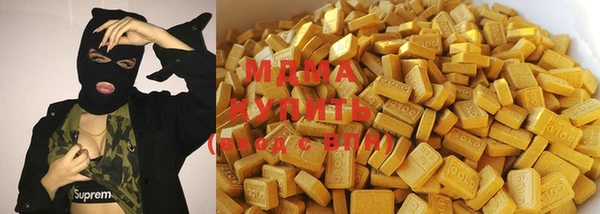 spice Абинск