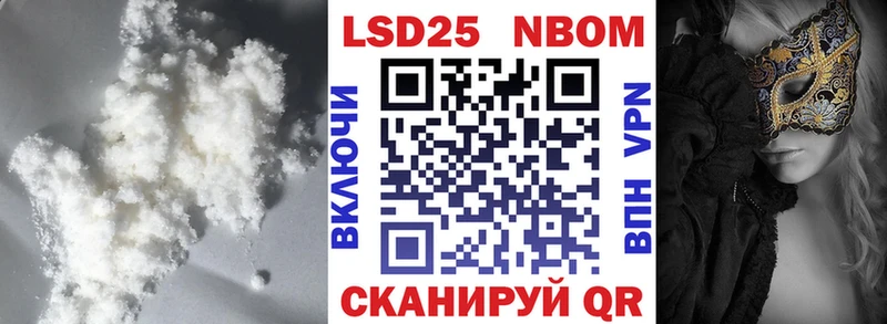 наркотики  Беломорск  LSD-25 экстази ecstasy 